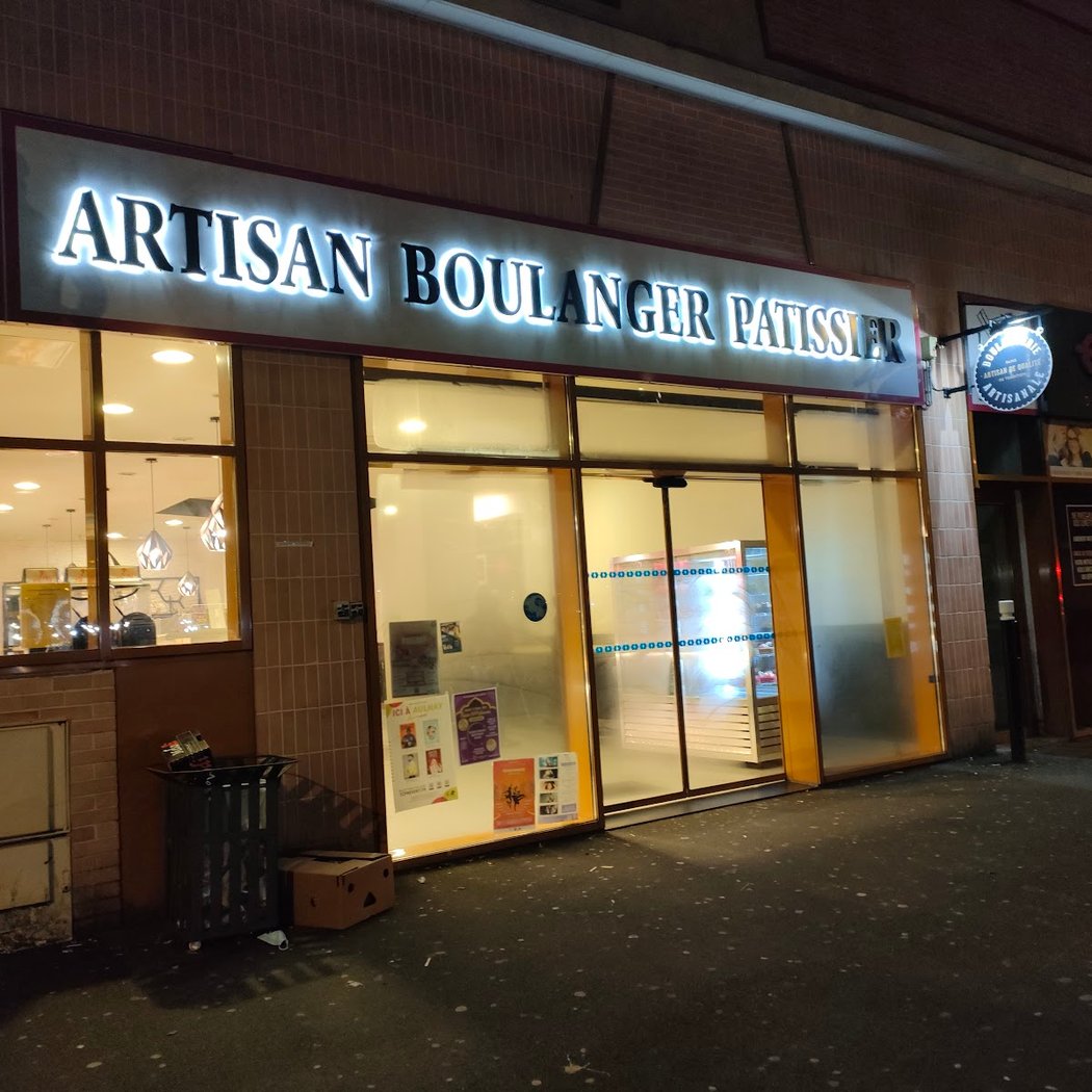 Boulangerie Patisserie des Aulnes 2